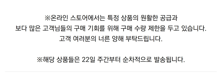 상단 설명 추가.jpg